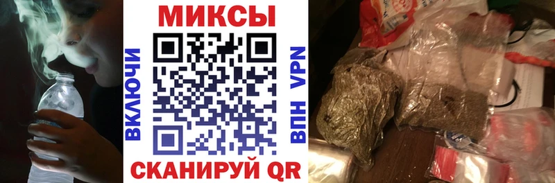 Бутират GHB  как найти наркотики  Отрадная 