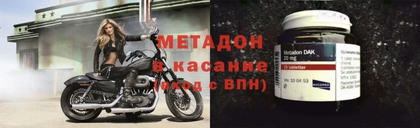 mdpv Алзамай