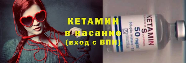 сатива Абдулино