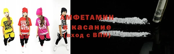 mdpv Алзамай