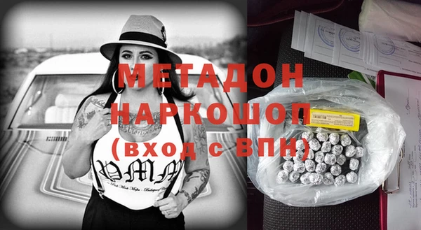 СК Алексеевка