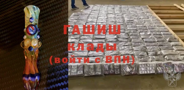 МДПВ Алексин