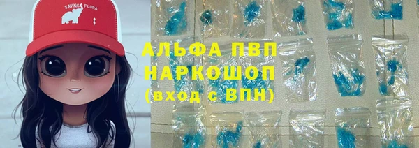 СК Алексеевка